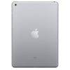 Аренда планшета Apple iPad 9.7" 2018