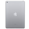 Аренда планшета Apple iPad Air 9.7