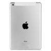 Аренда планшета Apple iPad Mini 2