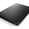 Аренда ноутбука Lenovo B590