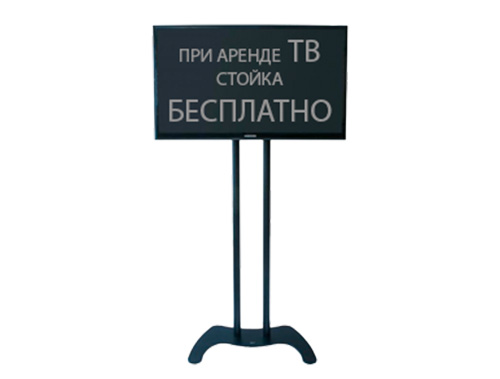 Аренда телевизора LG - Samsung 80 дюймов (203см) 4К