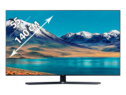 Аренда телевизора LG - Samsung 55 дюйма (140см)
