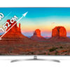 Аренда телевизора LG - Samsung 60 дюйма (152см)