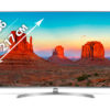 Аренда телевизора LG - Samsung 86 дюймов (217см) 4К