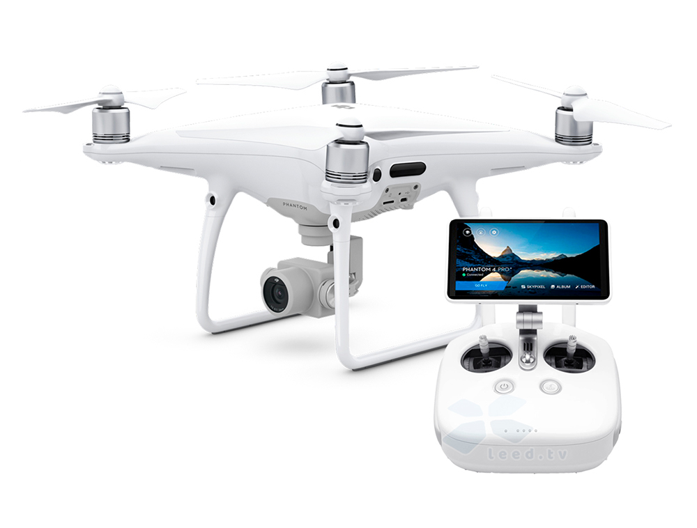 Аренда квадрокоптера DJI Phantom 4 Pro