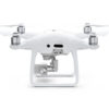 Аренда квадрокоптера DJI Phantom 4 Pro