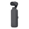 Аренда экшн-камеры DJI Osmo Pocket