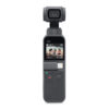 Аренда экшн-камеры DJI Osmo Pocket