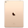 Аренда планшета Apple iPad Pro 9.7"