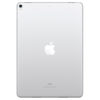 Аренда планшета Apple iPad Pro 10.5"