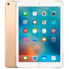 Аренда планшета Apple iPad Pro 9.7"