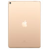 Аренда планшета Apple iPad Pro 12.9"