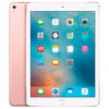 Аренда планшета Apple iPad Pro 9.7" 2018