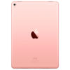 Аренда планшета Apple iPad Pro 9.7" 2018