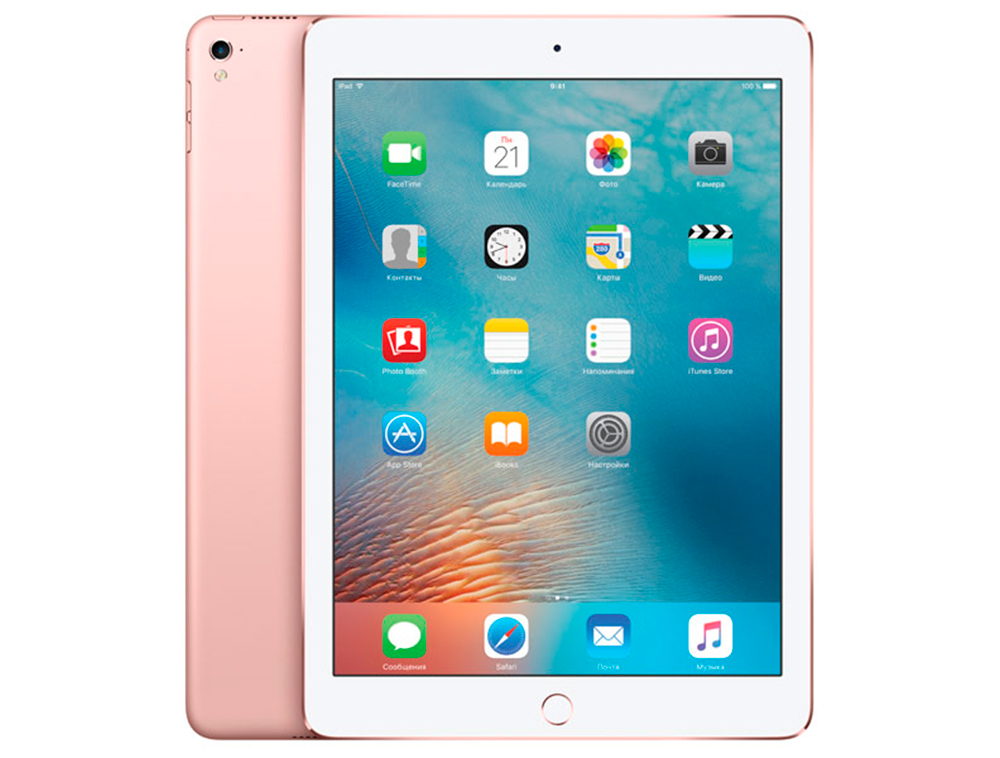 Аренда планшета Apple iPad Pro 9.7" 2018