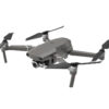Аренда квадрокоптера DJI Mavic 2 Zoom Combo