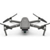 Аренда квадрокоптера DJI Mavic 2 Zoom Combo