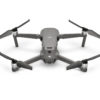 Аренда квадрокоптера DJI Mavic 2 Zoom Combo