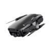 Аренда квадрокоптера Dji Mavic Air Combo