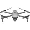 Аренда квадрокоптера DJI Mavic 2 Pro Combo