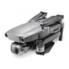 Аренда квадрокоптера DJI Mavic 2 Pro Combo