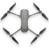 Аренда квадрокоптера DJI Mavic 2 Pro Combo