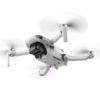 Аренда квадрокоптера DJI Mavic Mini
