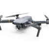 Аренда квадрокоптера DJI Mavic Pro Combo