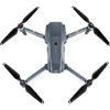 Аренда квадрокоптера DJI Mavic Pro Combo
