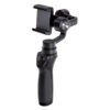 Аренда стабилизатора DJI Osmo Mobile