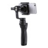 Аренда стабилизатора DJI Osmo Mobile
