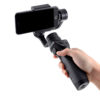 Аренда стабилизатора DJI Osmo Mobile