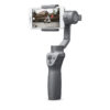 Аренда стабилизатора DJI Osmo Mobile 2