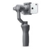 Аренда стабилизатора DJI Osmo Mobile 2
