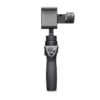 Аренда стабилизатора DJI Osmo Mobile 2