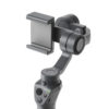 Аренда стабилизатора DJI Osmo Mobile 2