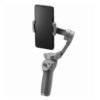 Аренда стабилизатора DJI Osmo Mobile 3