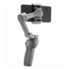 Аренда стабилизатора DJI Osmo Mobile 3