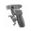 Аренда стабилизатора DJI Osmo Mobile 3