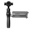 Аренда стабилизатора DJI Osmo Plus
