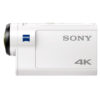 Аренда Sony Action Cam FDR-X3000 4K