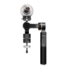 Аренда стабилизатора FeiYu Tech G360