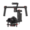 Аренда стабилизатора Dji Ronin M