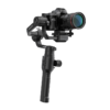 Аренда стабилизатора Dji Ronin S