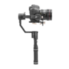 Аренда стабилизатора Zhiyun Crane Plus