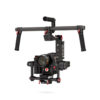 Аренда стабилизатора Dji Ronin M