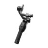 Аренда стабилизатора Dji Ronin SC