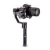 Аренда стабилизатора Zhiyun Crane 2