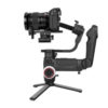 Аренда стабилизатора Zhiyun Crane 3 lab
