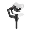 Аренда стабилизатора Zhiyun Crane 3 lab